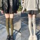 thumbnail image 5 of Medias por encima de la rodilla con parte superior holgada para mujer Calcetines largos hasta el muslo de punto acanalado para estudiantes, 5 of 5