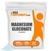 BulkSupplements.com Manganese Gluconate Powder - Mineral Supplement - Minerals Supplements - Bone Supplements (250 Grams)