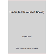 Hindi (Teach Yourself Books) [Hardcover - Used]