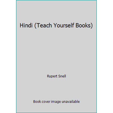 Hindi (Teach Yourself Books) [Hardcover - Used]
