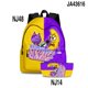 thumbnail image 1 of Shovelware-mochila Brain Roblox para estudiantes, juego de dos piezas, bolsa para lápices, bolsa con cremallera para estudiantes de escuela primaria y secundaria, regalo para niños, 1 of 4