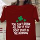 thumbnail image 1 of Pntutb Unisex St. Patrick'S Day Funny Print Casual Soild Color Camisetas de manga corta Pntutb Pntutb-2783, 1 of 9
