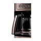 thumbnail image 4 of Cafetera Cuisinart DCC-3200UMB Jarra de vidrio para 14 tazas, 4 of 6