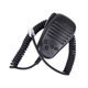 thumbnail image 1 of Micrófono con altavoz de mano para accesorios de radio walkie-talkie FT-7800R/1907R/8900R/1807/1802, 1 of 5