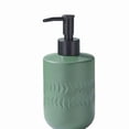 thumbnail image 2 of Botella desinfectante de manos de vidrio de moda verde simple - Champú tipo empuje y botella de agua for artículos de tocador de baño, 2 of 2