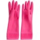 thumbnail image 1 of Guantes de goma reutilizables impermeables para lavar platos en el hogar, guantes de cocina antideslizantes (mediano) Ormromra CQ131, 1 of 5