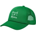 thumbnail image 2 of Blessed Mama, Faith Mom Baseball Cap Adjustable Men Hip Hop Hat Girl Baseball Football Sport Cap Unisex Dad Hat, 2 of 7