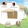 thumbnail image 5 of LAZY BUDDY Pop up Canopy Tent, 10' x 10' Pop up Gazebo Outdoor Instant Shelter Folding Canopy Tent with Carrying Bag - Khaki, 5 of 9