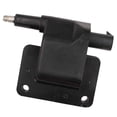 thumbnail image 4 of 3X Car Ignition Coil for 1990-1997 Part Number: 4751253 5234610, 4 of 7