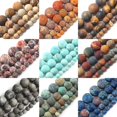 thumbnail image 2 of Cuentas de piedra mate natural pulidas con acabado mate, jaspe cebra rosa, ágatas, jades, howlitas, cuentas minerales para hacer joyas, pulseras DIY de 15'', 2 of 4