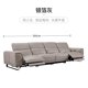 thumbnail image 2 of First Class Leather Sofa Electric Function First Layer Cowhide Living Room Straight Row My Lux Decor Round, 2 of 6