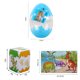 thumbnail image 2 of Rompecabezas de madera de huevo de dinosaurio, 60 piezas, juguete de dinosaurio pequeño, juguete de huevo de Pascua, juguete de huevo sorpresa, juguete de dinosaurio de huevo, 2 of 5
