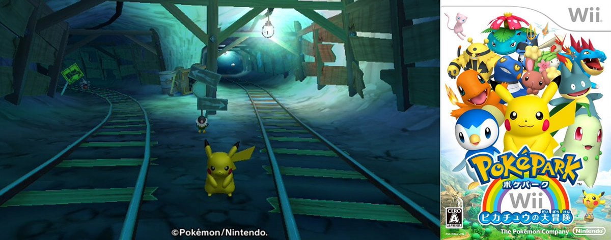 Restored PokePark Wii: Pikachu's Adventure (Nintendo Wii, 2010) Video Game (Refurbished)
