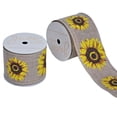 thumbnail image 2 of W WOV 2.5 SUNFLOWER, 2 of 6
