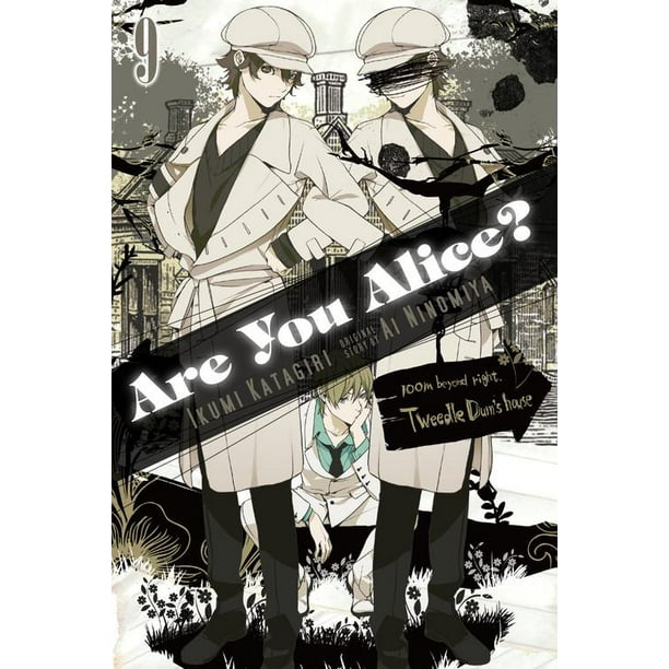 Are You Alice Are You Alice Volume 9 Series 9 Paperback Walmart Com Walmart Com