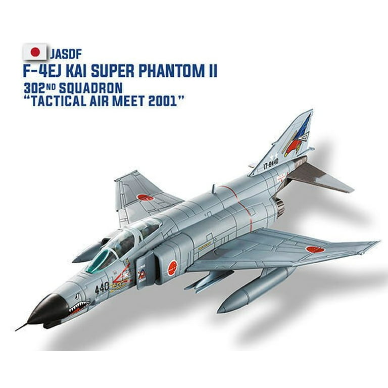 ヘルパ 限定品 553308 F-4EJ 301SQ 55年度戦競 1/200 JASDF ヘルパ 限定品 553308 F-4EJ 301SQ 55年度戦競 1/200 JASDF