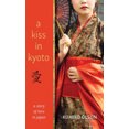 thumbnail image 1 of Un Baiser dans le Kyoto, 1 of 1