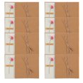 thumbnail image 1 of Shisuyan Cartes de Vœux Cardstock Multi 8 Pcs 6.7X4.7In, 1 of 8