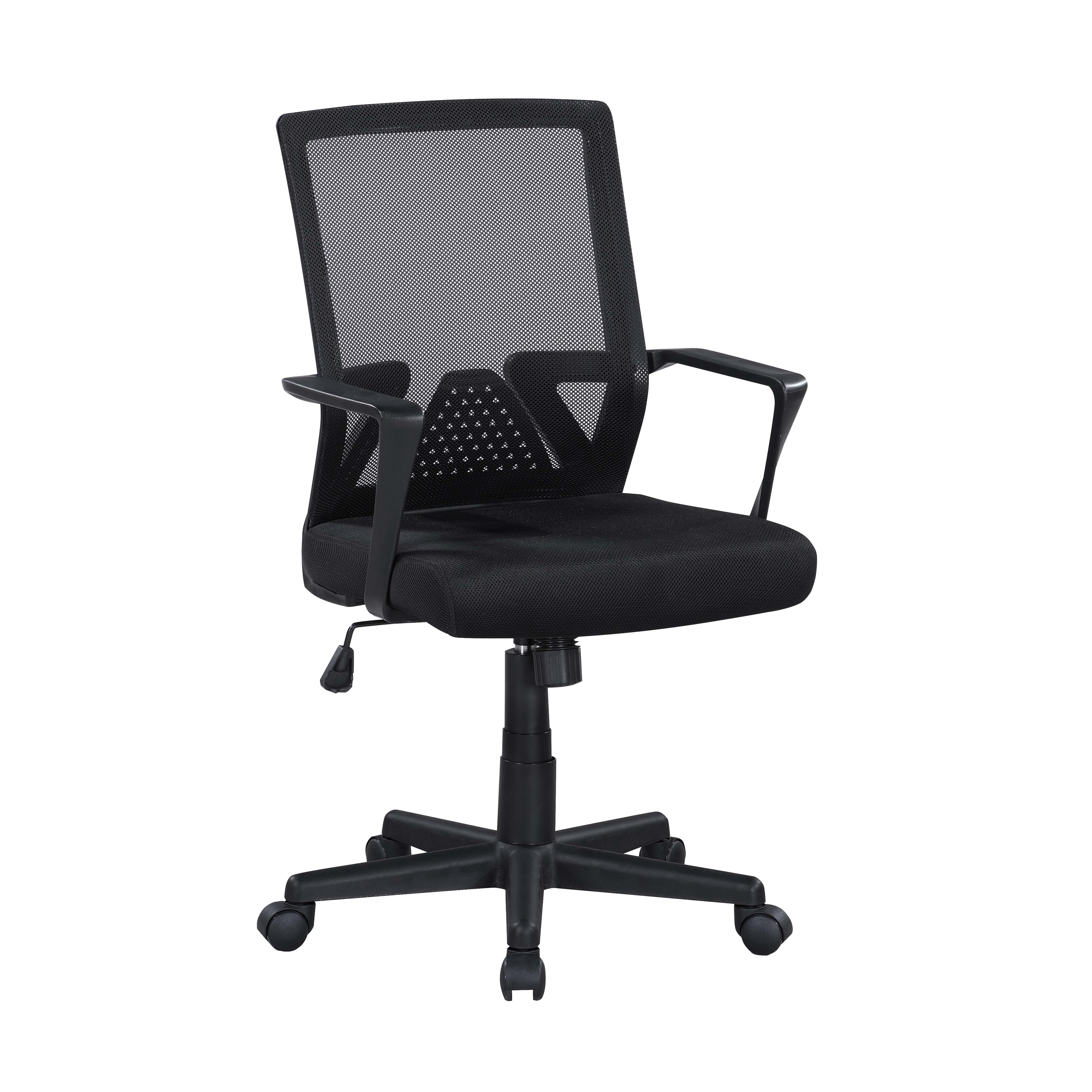 Height Adjustable Office Task Chair with Armrest