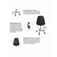thumbnail image 4 of Silla Oficina Vinipiel Ergonómica Moderna Ejecutiva, 4 of 4