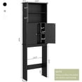thumbnail image 2 of Sobaniilo Over The Toilet Storage Cabinet for Bathroom, Storage Organizer Over Toilet, Space Saver W/Adjustable Shelf & Open Storage Shelf, 75in, Black, 2 of 7