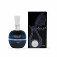 thumbnail image 3 of Perfume Lattafa Perfumes Ser Hubbee Eau de Parfum 100 ml, 3 of 4