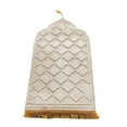 thumbnail image 2 of Irregular Prayer Rug Portable Blanket for Cafe Indoor Office Living Room Holiday Milky White, 2 of 9