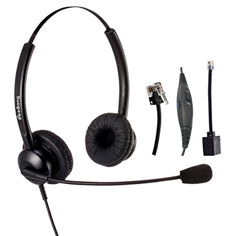 Mitel 5212 Advanced Binaural Noise Cancelling Headset