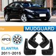 thumbnail image 3 of Splash Mud Guard For 2011-2015, 3 of 5