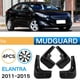 thumbnail image 3 of Splash Mud Guard Fender For Hyundai Elantra 2011-2015, 3 of 5