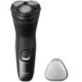 thumbnail image 1 of Rakapparat X3051/00, 1 of 2