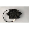 thumbnail image 2 of Electric Radiator Cooling Fan For Chinese 200cc 250cc Quad ATV Go Kart Dirt Bike, 2 of 5