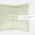 thumbnail image 3 of Noble Linens Sage Puffed Rugged Stripes 2-Piece Duvet Cover Set, Twin/TwinXL, 3 of 13