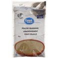 thumbnail image 1 of Great Value Poultry Seasoning, 1 of 3
