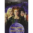 thumbnail image 1 of HOCUS POCUS (Bilingual), 1 of 1