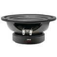thumbnail image 2 of Pyle PLPW15D 15" 2000 Watt 4-Ohm DVC Power Car Audio Subwoofer Sub Woofer, 2 of 7