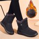 thumbnail image 1 of Zapatos de algodón para mujer, botas de nieve cálidas para invierno para mujer, botas de algodón impermeables con cremallera lateral para mujer Wmkox8yii ghj1340, 1 of 6