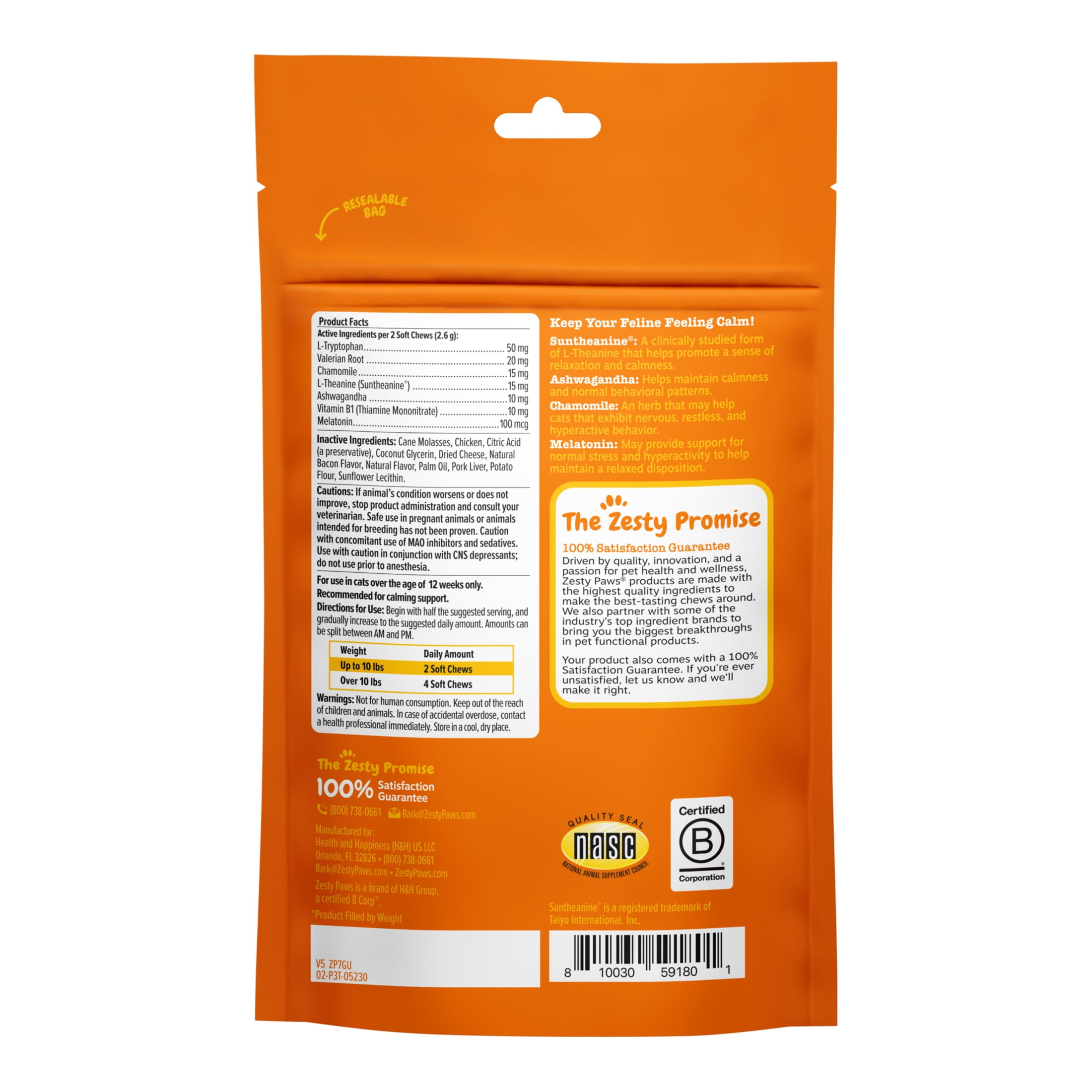 (3 pack) Zesty Paws Calming Bites Bacon 30ct - Cat (Pouch)