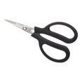 thumbnail image 1 of Mercer Culinary Herb Snips, 6 1/2-Inch, 1 of 4