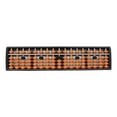 thumbnail image 2 of lionlar 17 Digit Rods Wooden Abacus Learning Aids Educational Toys for Kids, 2 of 7