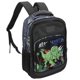 thumbnail image 1 of Mochila escolar, mochila escolar Diseo de cremallera suave Exquisito hermoso para la escuela para viajar para ir de comprasBabyOther Fyydes Descripción de la referencia, 1 of 6