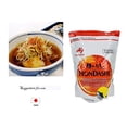 thumbnail image 3 of Ajinomoto Hondashi Hojuela de pescado - 1 kg, 3 of 3