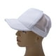 thumbnail image 3 of Gorra de béisbol transpirable de malla en blanco con visera curvada, gorra de béisbol ajustable (blanco), 3 of 3