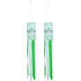 thumbnail image 1 of 2pcs Polyester Windsock Flags Beautiful Patterns Hanging Banners Easy to Use Outdoor Hanging Decoration for Balcony Garden Yard Patio Park Pathway Party, 1 of 7