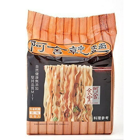 Rated Best Tasting and Award Winning [Taiwan No.1] A-sha Mandarin Noodle - Original Flavor ??????#1 ???? -