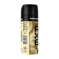 thumbnail image 4 of Desodorante Hombre Axe Aerosol Marshmallow Smoke 150 ml, 4 of 5