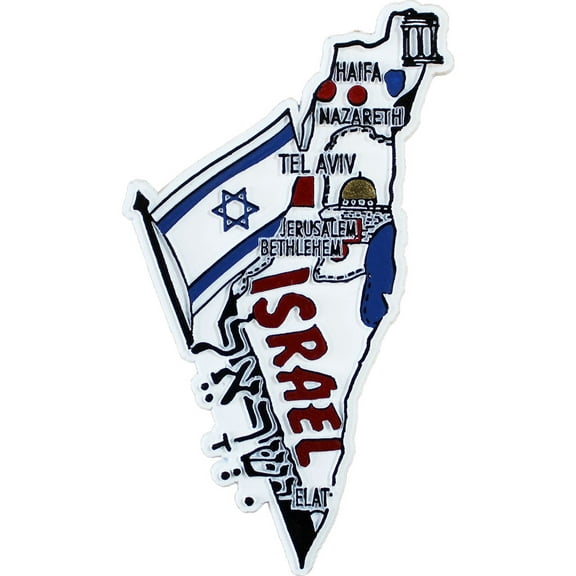 Israel Magnet