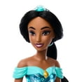 thumbnail image 5 of Disney Princess Jasmine 11 inch Fashion Doll with Black Hair, Brown Eyes & Tiara Accessory, 5 of 8