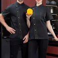 thumbnail image 2 of Manga Corta Uniforme Chef Cocina Gastronomia Moda, 2 of 7