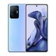 thumbnail image 1 of Xiaomi 11T Pro 5G 256GB 8RAM Dual Sim Azul Xiaomi11Tpro256/8azul, 1 of 2